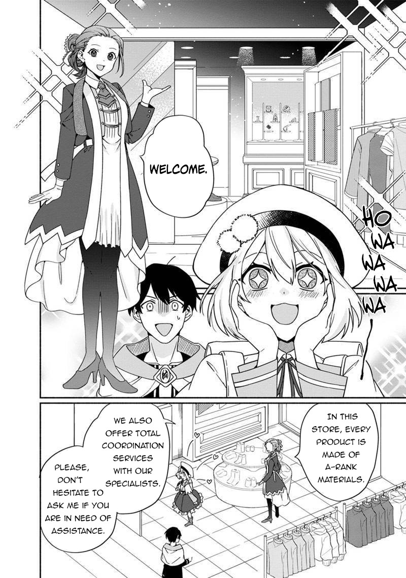 Boku no Kawaii Musume wa Futago no Kenja Chapter 4 11